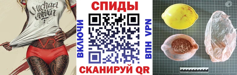 купить наркоту  Любим  маркетплейс официальный сайт  Амфетамин 97% 