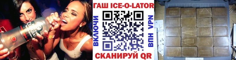 гидра сайт  Любим  ГАШИШ хэш 