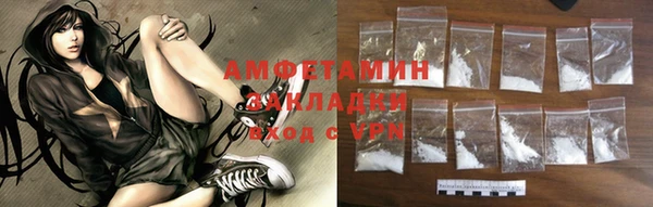 mdpv Аркадак