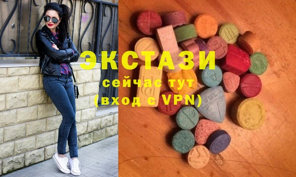mdpv Аркадак