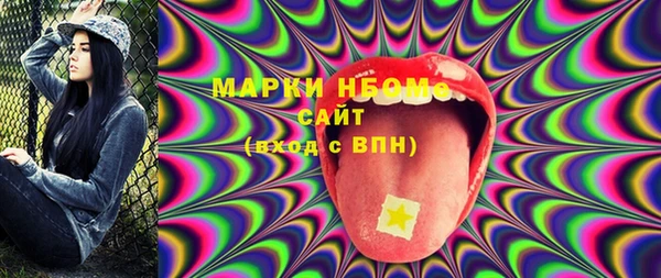 гашик Семикаракорск