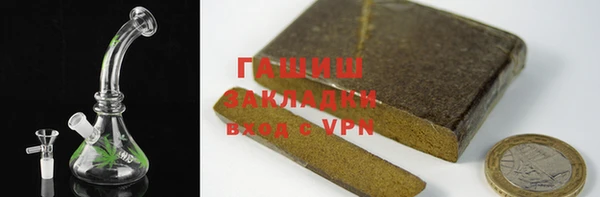mdpv Аркадак