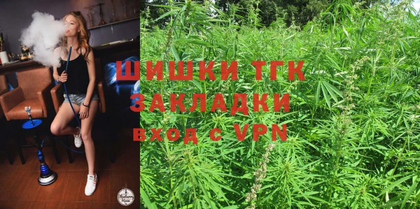 mdpv Аркадак