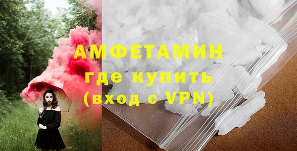 mdpv Аркадак