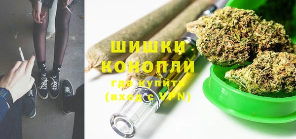 марки nbome Арсеньев