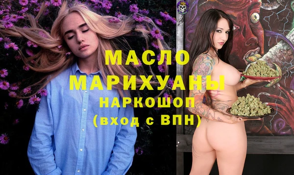 гашик Семикаракорск
