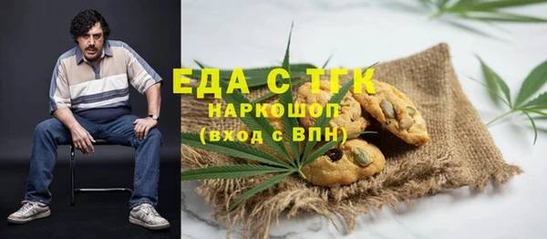 гашик Семикаракорск