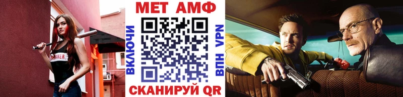 купить закладку  Любим  Первитин кристалл 
